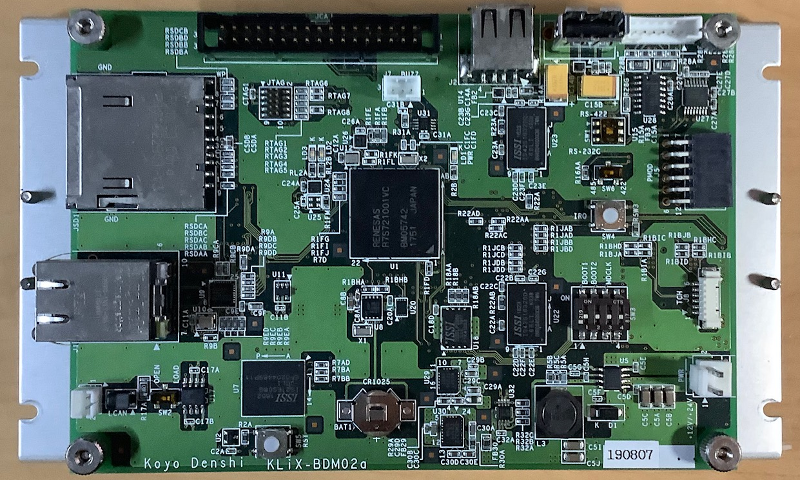 Linux SBC